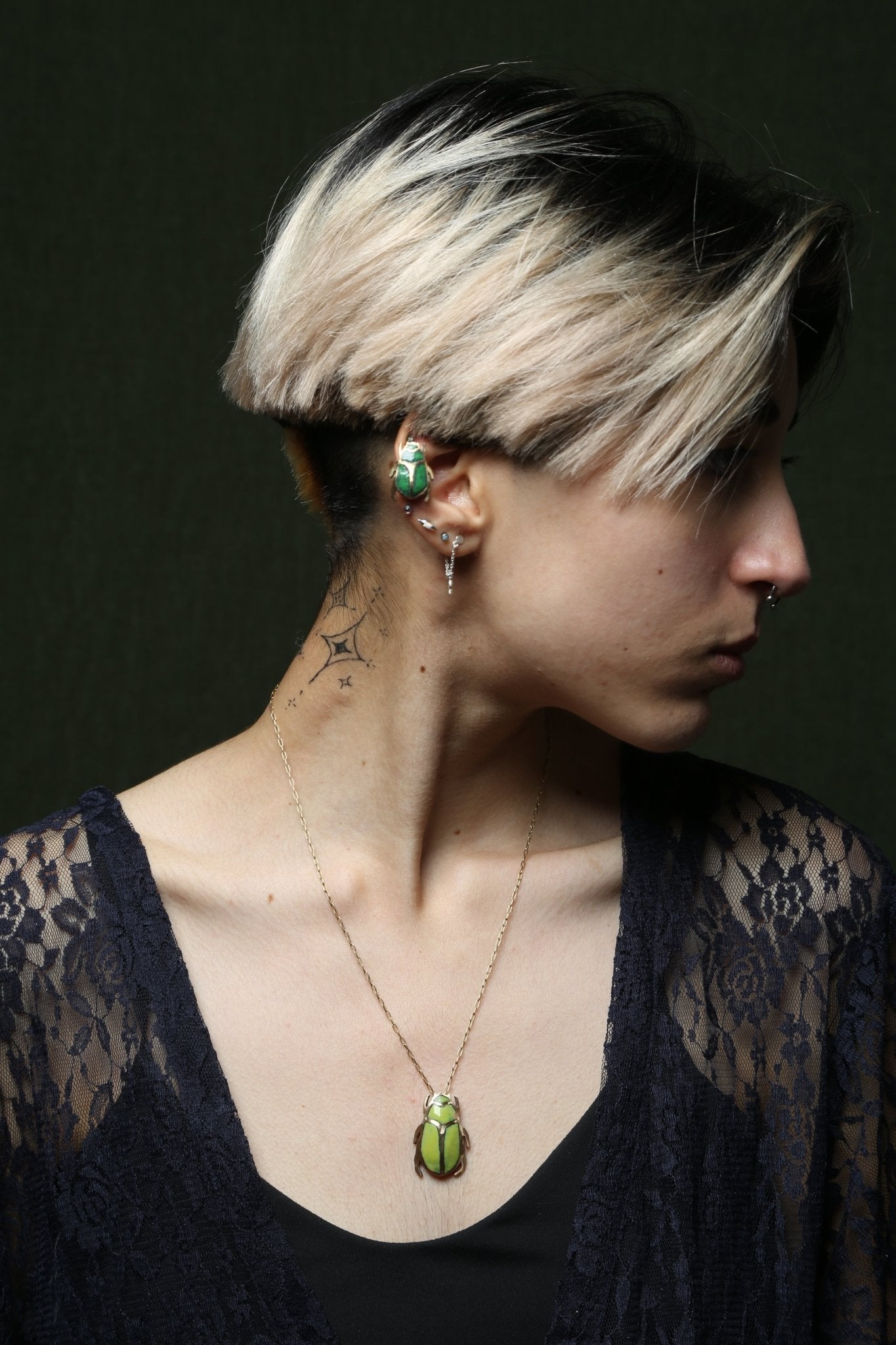 aros